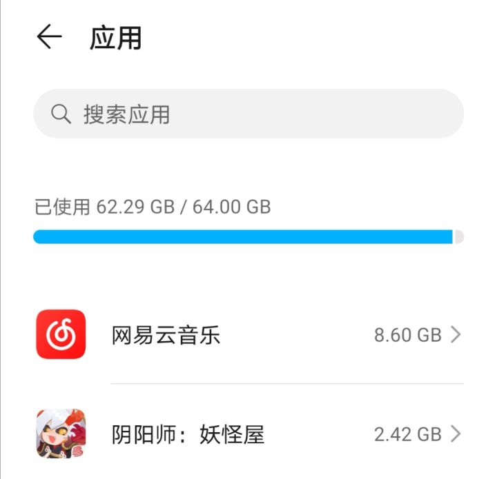 感觉这游戏很适合云游戏截图