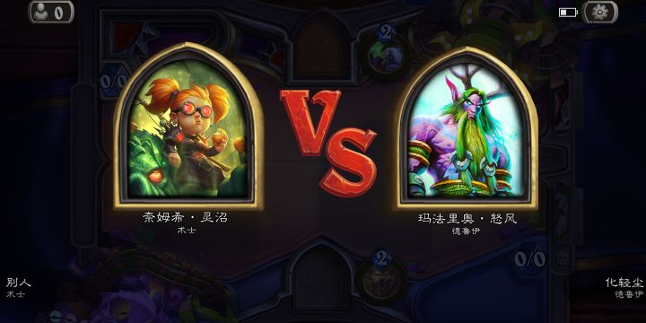 这??截图