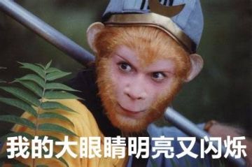 没有《西游记》暑假荧幕霸屏，却有《闹闹天宫》强势加盟