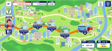 巡演活动攻略 (最后更新 5/1 15：10)