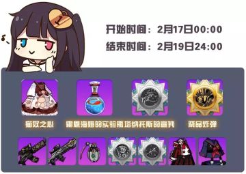 「魔女祈愿」猫奴之心