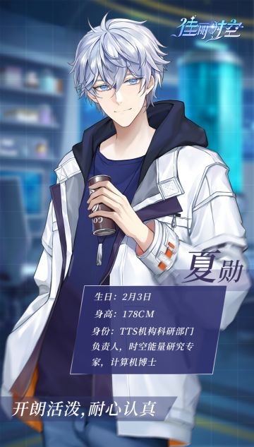 【怦然心动】星星碎闪，点点回忆