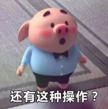 【修炼手册】梦想成就一代大侠，学武功也有捷径！