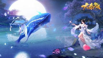 大秦黎明七夕活动——鹊桥联谊大会