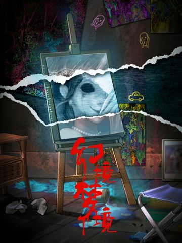 【iOS首轮测试开始啦】