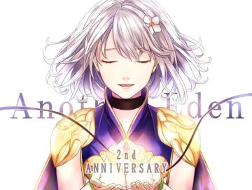 「玛丽艾尔as同人特辑」玛丽艾尔篇vol.4