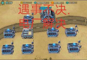 奇思妙想？脑洞大开？指挥官自创表情包合集！