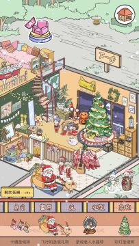 【落樱未完待续】：2020 新年快乐