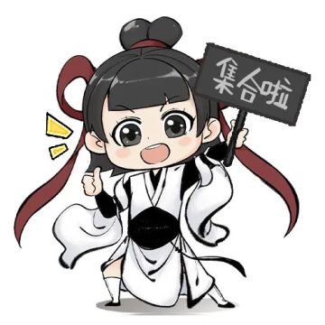 宗门风云录丨想要宗门夺魁首，戏精宗主定要有