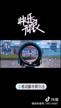 【高光时刻上线】成为百万粉丝网红的秘诀找到了！