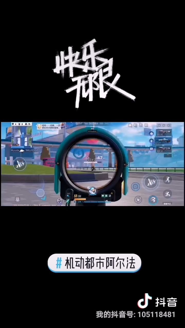 video-1697844