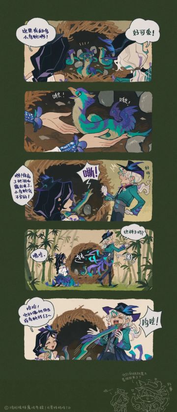 时装剧场︱谁能拒绝闪耀的羽毛配饰呢