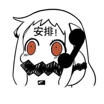 【已开奖】每周猜一猜，快乐拿奖励！