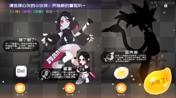 既然都在问开局推荐 我来推荐几个(纯个人想法)