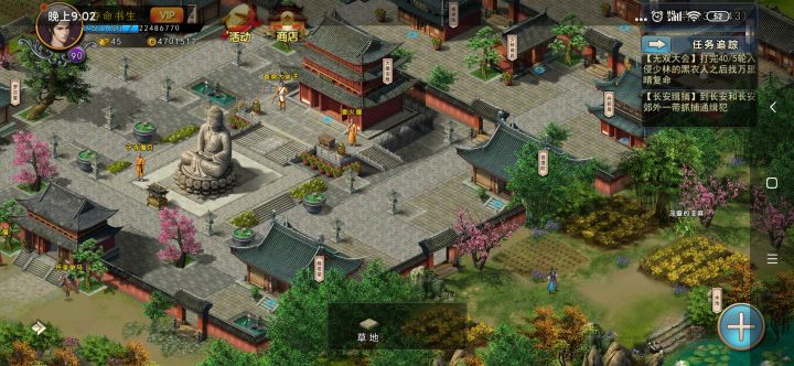 离退坑又进了一步 解锁少林黑衣人40波截图