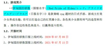 入坑攻略手册（2022.1）