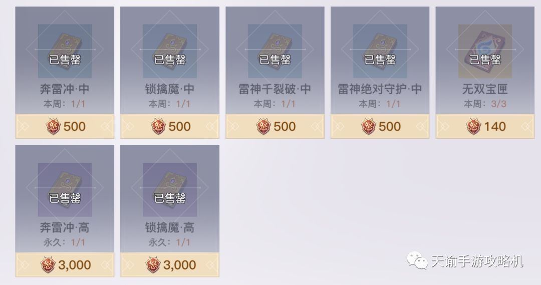 赚钱不是梦！带你了解更多赚钱小技巧截图