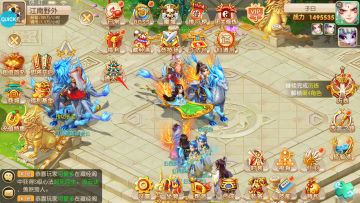 《神奇幻想》通天塔通关技巧 通天塔阵容搭配