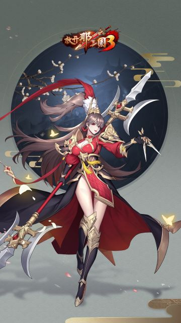 中秋&国庆 双节狂欢 签到领礼包码啦！