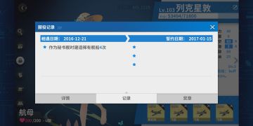 是时候放手了，留帖记念