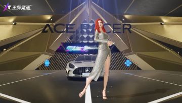 盲盒时装 | 银瑶新装让你有颜又有范！这个夏天，车手们的优雅永不过时