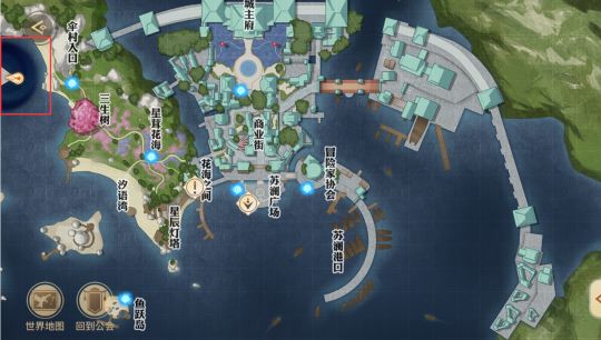 攻略和小技巧的整合贴(持续更新)截图