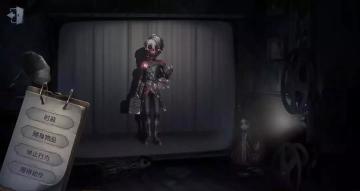 『监管者手册』快速按住入殓师的诀窍