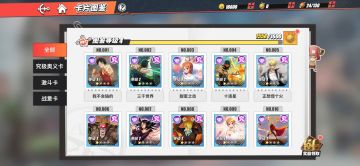 《航海王热血航线》卡片养成进阶攻略：核心卡组培养技巧，玩转卡片你也行！