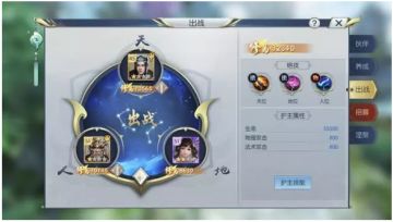 这可能是史上最全的门派、职业攻略指南了~