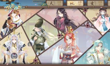 确认过眼神，《鸣铃之契》的客卿不一样