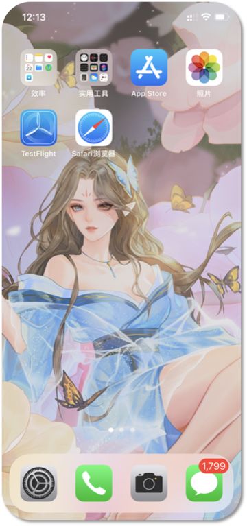 【玲珑茶馆】你们要的小姐姐，玲珑给你们准备好了！