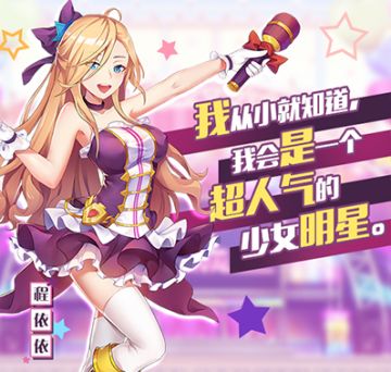 《校花的贴身高手》逛专区，订阅收藏赢话费卡