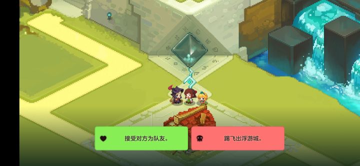 咋怎么赖皮呢截图