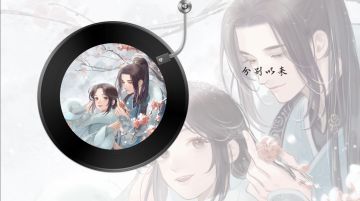 【遇见逆水寒】还剩3天，师兄的信，今天也寄到啦！