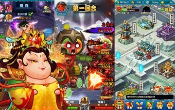 新手必知 《妖游记》免费福利一网扫尽