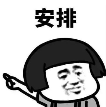 《跳跳大咖》刺客上分3式 萌新也能一天到钻石