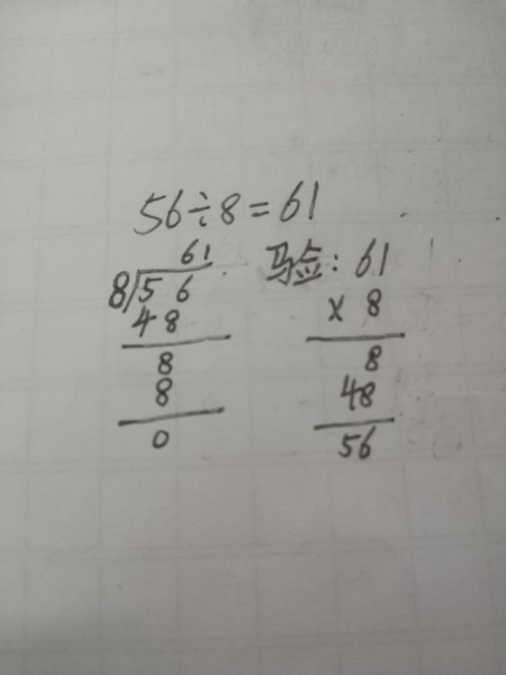 涨芝士了。。截图
