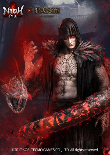 联动猎魂爆料 | 爱德华‧凯瑞：玩蛇，你怕不怕？