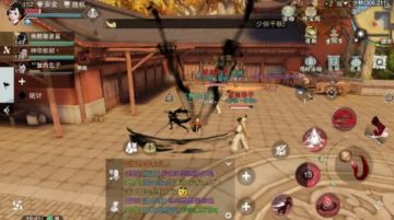 《楚留香》月破万修达满级攻略