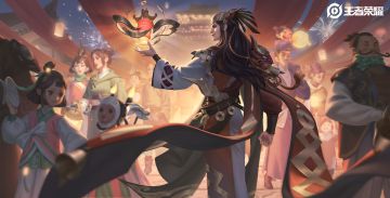 【小妲己爆料】第三款凤仪之诏赛季专属皮肤【明世隐-疑决卦】爆料来啦！