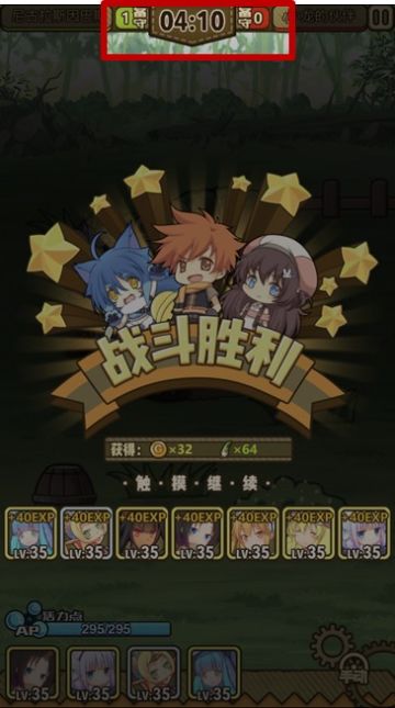 【参与赢品库券】速胜！龙族的最强挑战者