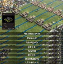 【夏日福利】你见过哪些脑洞大开的同盟操作？