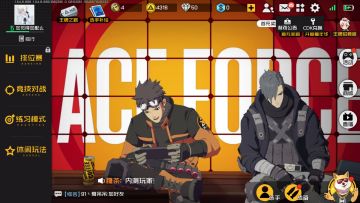 [好人贴]一些攻略回答一些萌新问题，顺便正一下何为抄袭