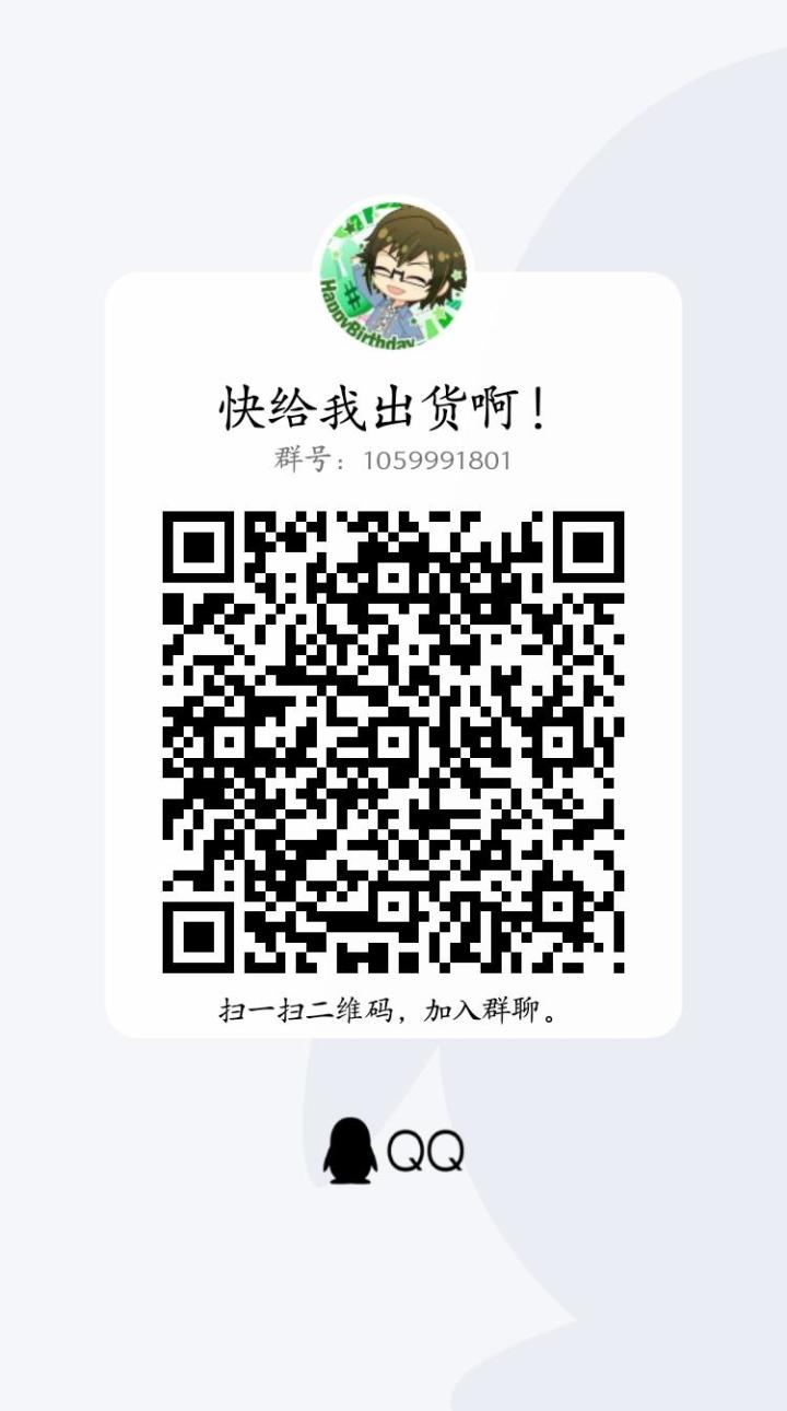 被管理赶过来帮助走失马内甲回家了截图