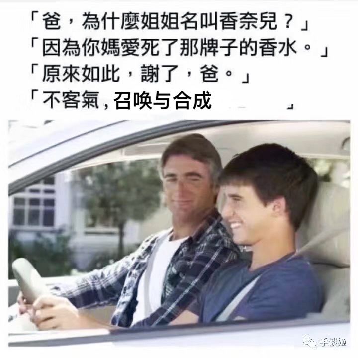 ↓截图