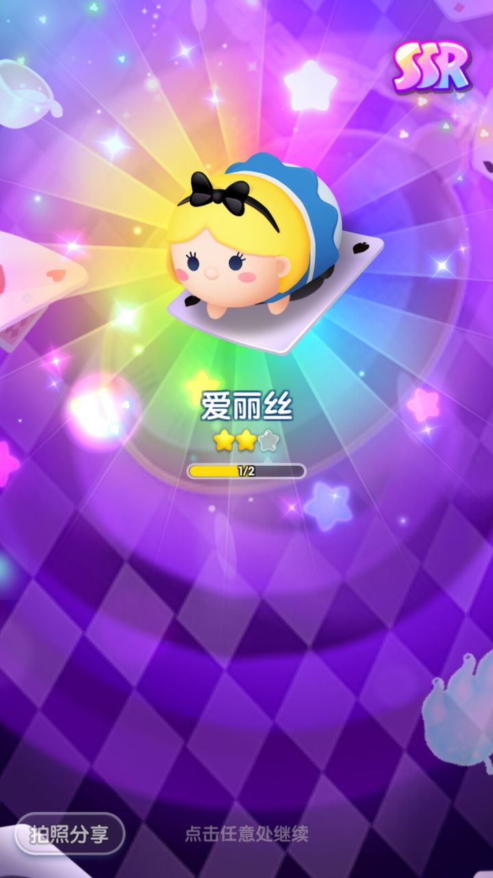 三月打卡第6天截图