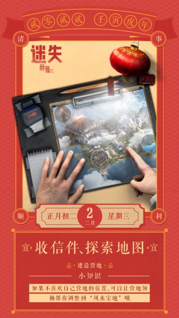 赚小钱钱这种好事怎么能少得了我？大家一起学赚钱！