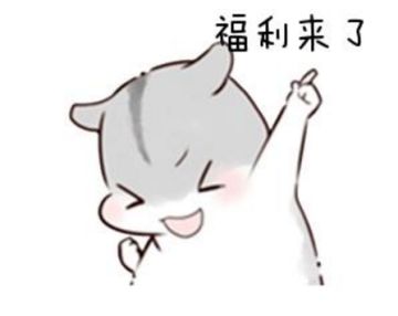 【年终福利】携祖玛宝藏回归，双旦期间最佳限时折扣