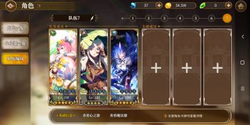 实测雷姆拐--彩拉