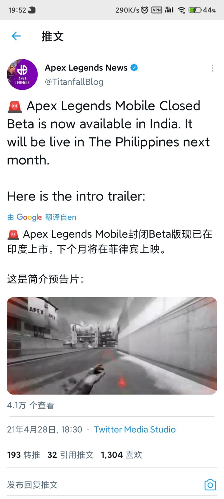 菲律宾下个月截图